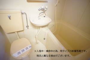 オリーブコーポ 105号-11
