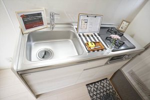 カーサヨコハマ 203号-4