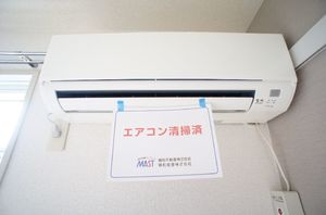 メゾン林間 205号-9