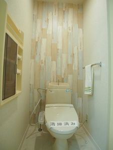 プラザあざみ野 205号-8