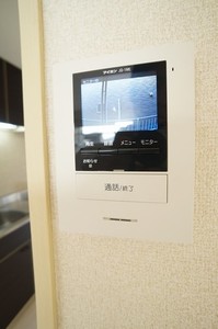 アネックス三ッ境 A 102号-10