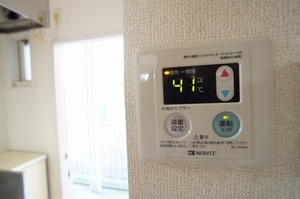 アネックス三ッ境 A 102号-11