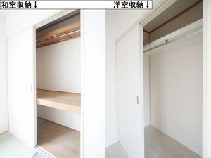 壱番館　Ｃ 101号-8