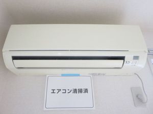 エクレールオヤマ 102号-4