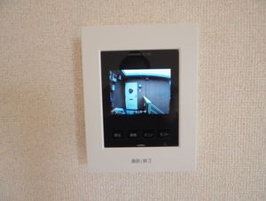 アバーニ 201号-8