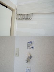 大倉山レジデンス 102号-11