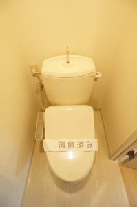 パールサン 101号-10