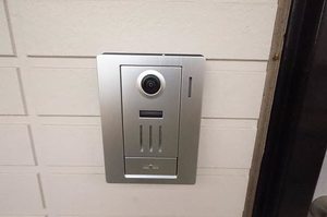 ドエル西生田 101号-11