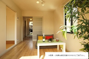 ユーハイツ・A 201号-2