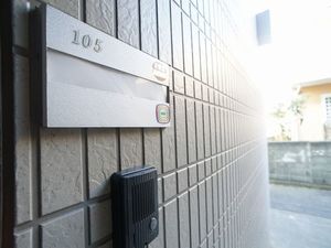 ディアス湘南 105号-11