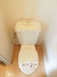 サンコーポ丸和 103号-10