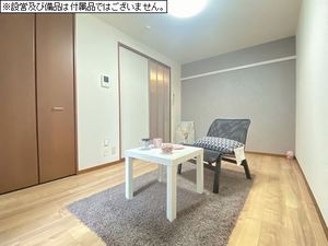 エステート大芝台 203号-2