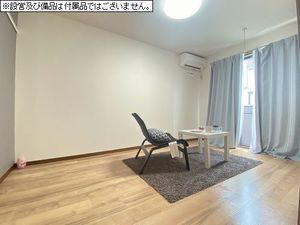 エステート大芝台 203号-3