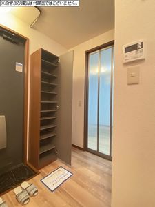 エステート大芝台 203号-9