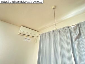 エステート大芝台 203号-10