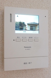 マーメゾン 202号-11