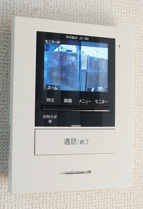 ラフィーネ鶴ヶ峰 102号-12