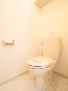 グリーンソフィア 103号-7