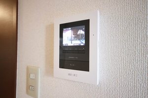 Maison Fujimi 103号-14