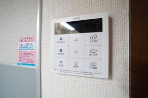 シャルムヴィラ中田西 202号-11