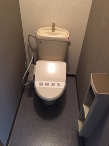ニューライフ三ツ境A 204号-11