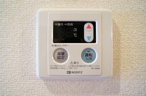 ユービースクエア菊名 101号-10