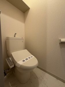 ビオ・ガーデン 202号-12