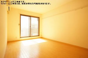 BIENA宮崎台 307号-3