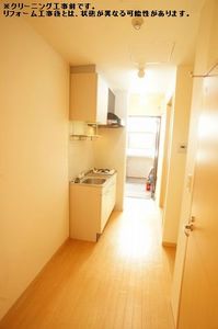 BIENA宮崎台 307号-6