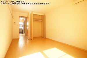BIENA宮崎台 307号-7