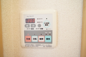 汐入壱番館 201号-7