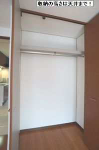 S・かとれあ 101号-2