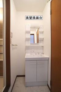 S・かとれあ 101号-4