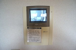 ビューテラスアピア　Ａ 201号-9