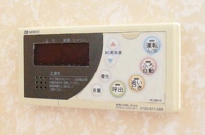 フォーレス上川井 202号-12