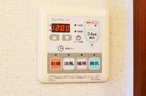 フォーレス上川井 202号-13