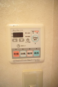 ディアスパルモ和田町 105号-11