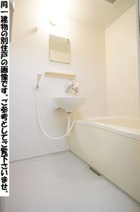 Ｒｅｄ　Ｓｕｎ 103号-4