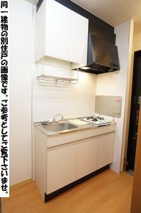 Ｒｅｄ　Ｓｕｎ 103号-5