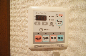 ルミエール下末吉 103号-10