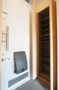 サンハイム 202号-11