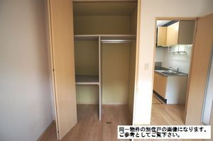 サンモール・リオ 105号-4