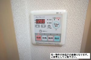 サンモール・リオ 105号-8