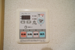 フロレスタ日吉 209号-12