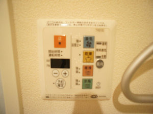 ラフィネ 201号-11