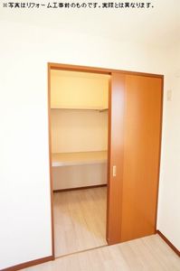 ヴィラ　ソレイユ 103号-5