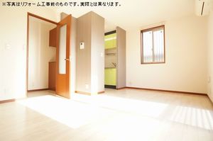 ヴィラ　ソレイユ 103号-7