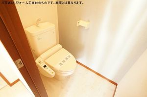 ヴィラ　ソレイユ 103号-10