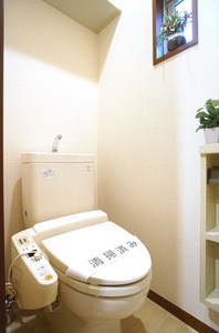 ブリランテ 103号-8