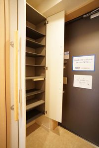セレーナ片倉 202号-6